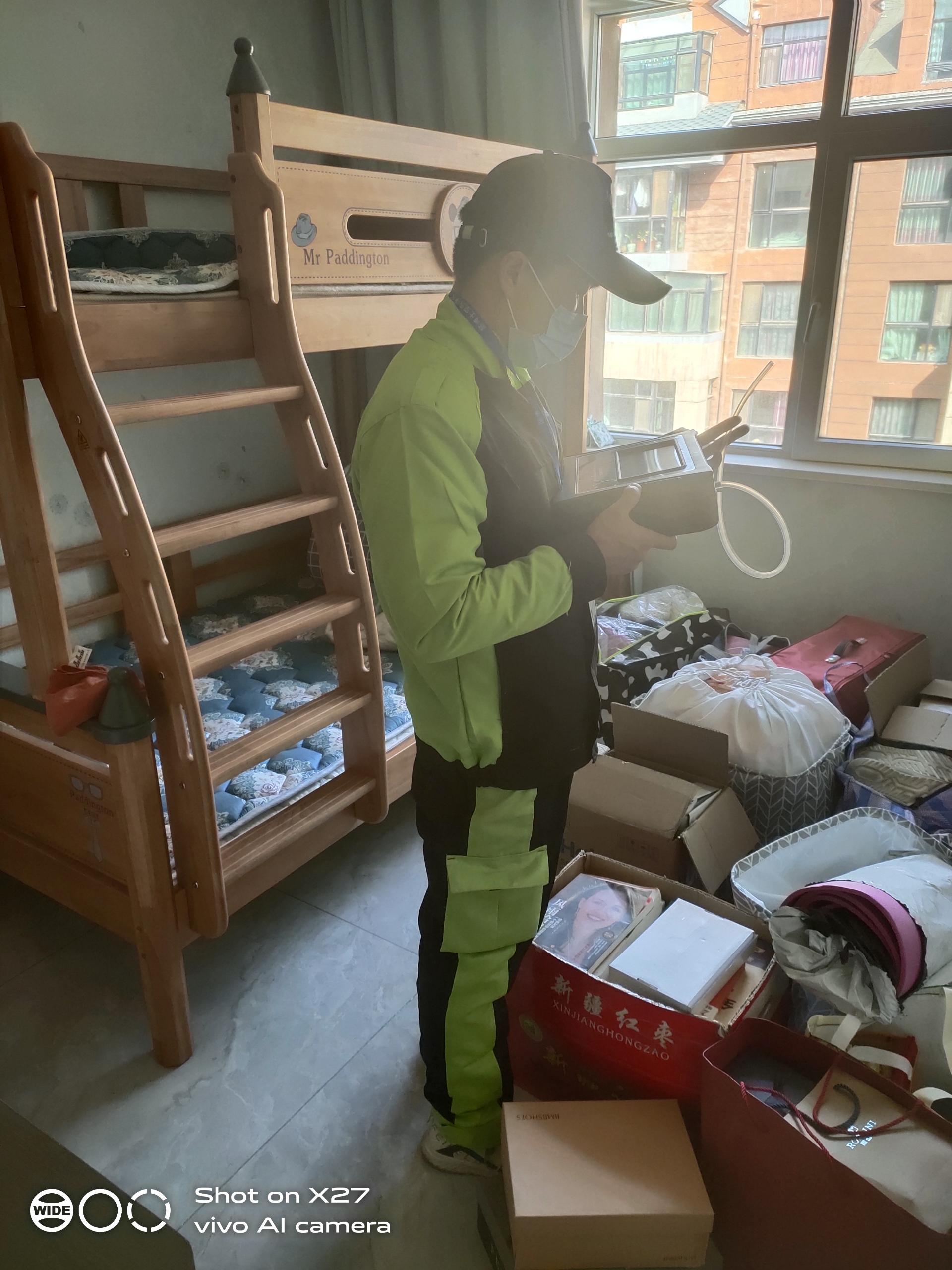 钦州广汇九合院小区测甲醛 甲醛检测公司